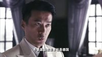 《邊城》經(jīng)濟(jì)戰(zhàn)風(fēng)云畫(huà)卷篇