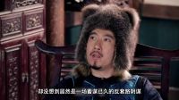 #厲害了我的雙十一#《萌眼說(shuō)熱劇之歡喜密探》02期：大寶新婚入傳銷 臨危受命當(dāng)臥底