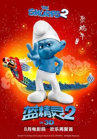 http://www.fjsenfa.cn/pics/default/download/1c2f4eeb41179198948d3ad7a0f8f445.jpg