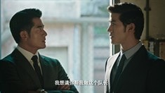 先行版預告片2