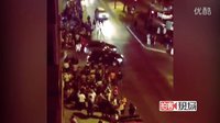 [智利]300名女囚強(qiáng)震之后越獄 16人被重新逮捕_超清
