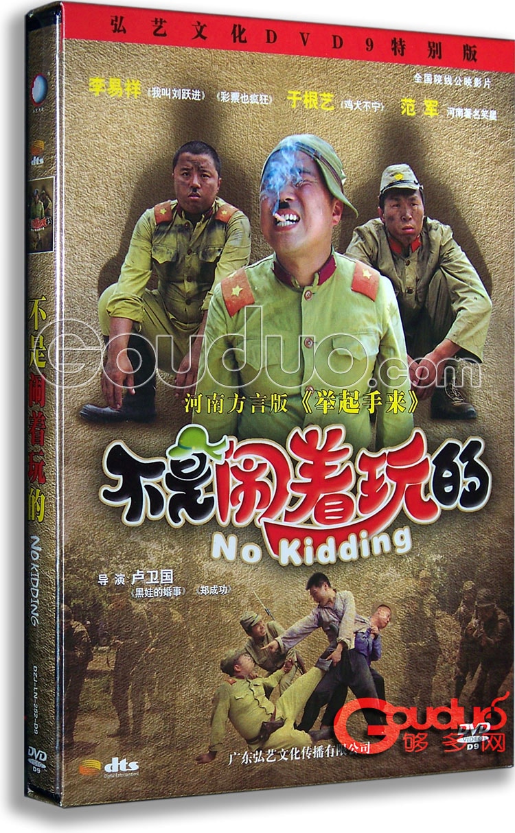 http://www.fjsenfa.cn/pics/default/download/1c419d2cf7f742cf0851ba641c065e20.jpg