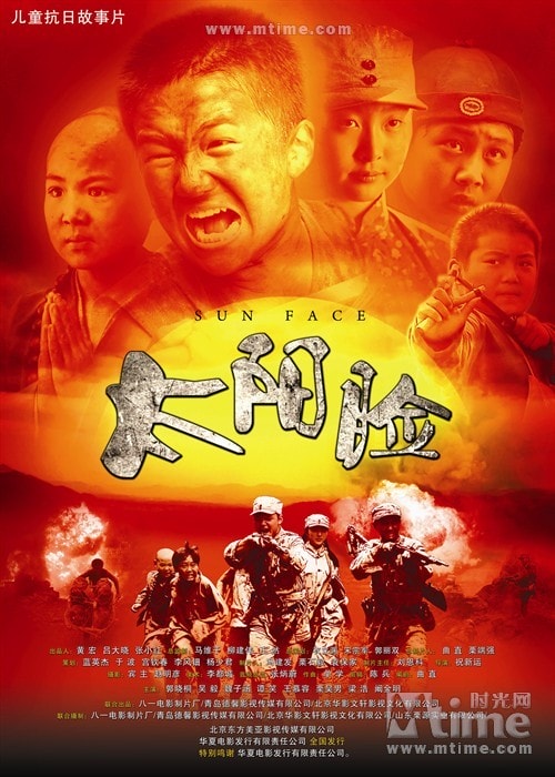 http://www.fjsenfa.cn/pics/default/download/1c492d2b2643c22c1b6c3e9a83378438.jpg