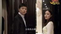 《奶爸的愛情生活》首版預(yù)告片 朱雨辰焦俊艷領(lǐng)銜“囧爸辣媽”