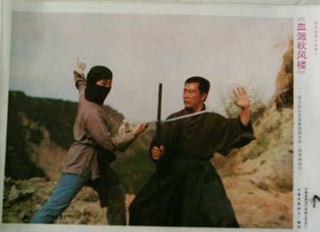 http://www.fjsenfa.cn/pics/default/download/1c6100d0c3c1b7f37018919fd810dd8e.jpg