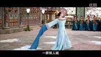 電影《十面埋伏》章子怡舞蹈 北方有佳人片段
