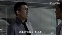 36.視頻：《結(jié)婚前規(guī)則》李乃文片花