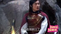 劇能扯 放膽噴 2015 《華胥引》開(kāi)播 鄭嘉穎造型土到爆