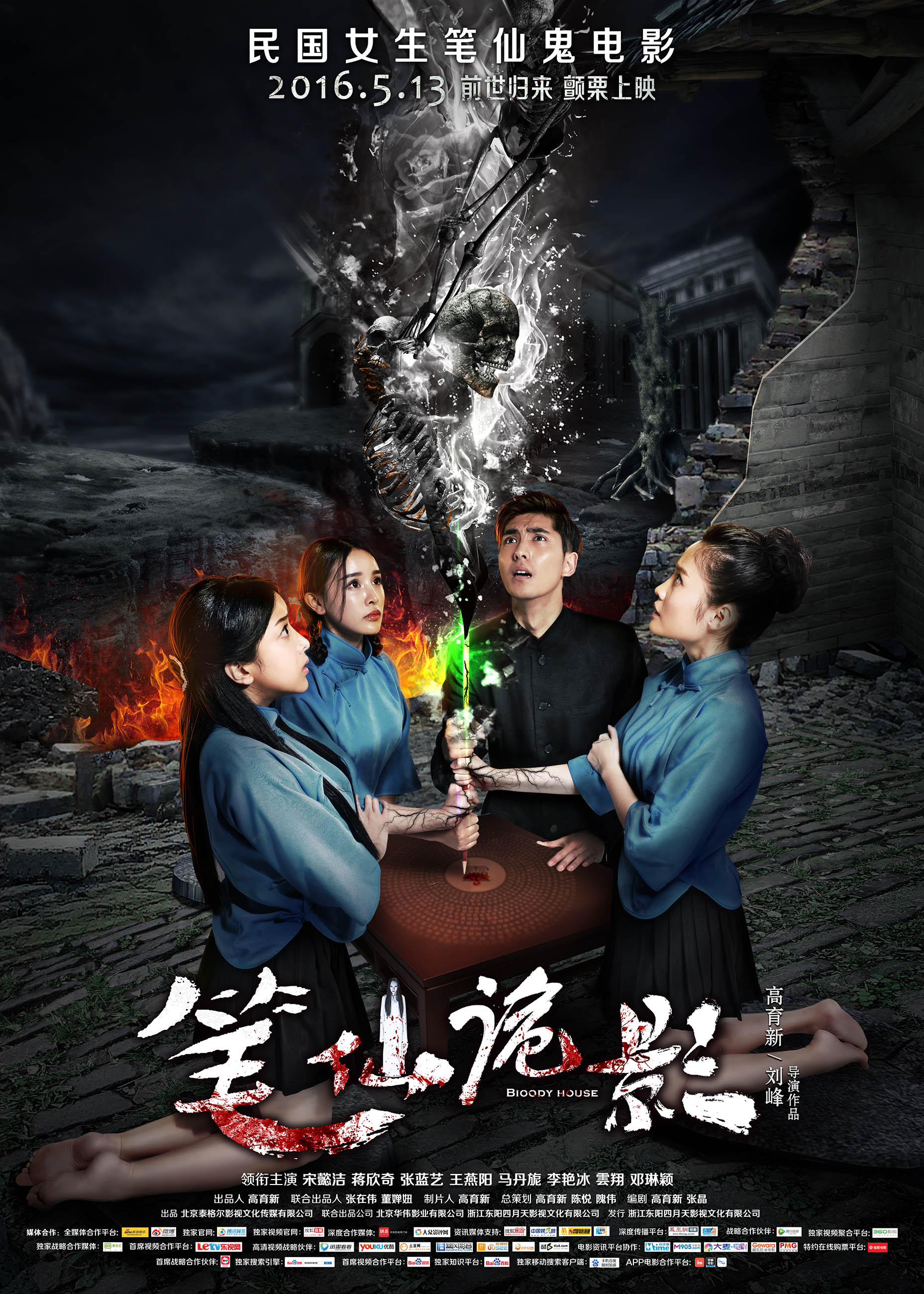 http://www.fjsenfa.cn/pics/default/download/1c7db9276b1bd63fd1fc73d0935a4365.jpg