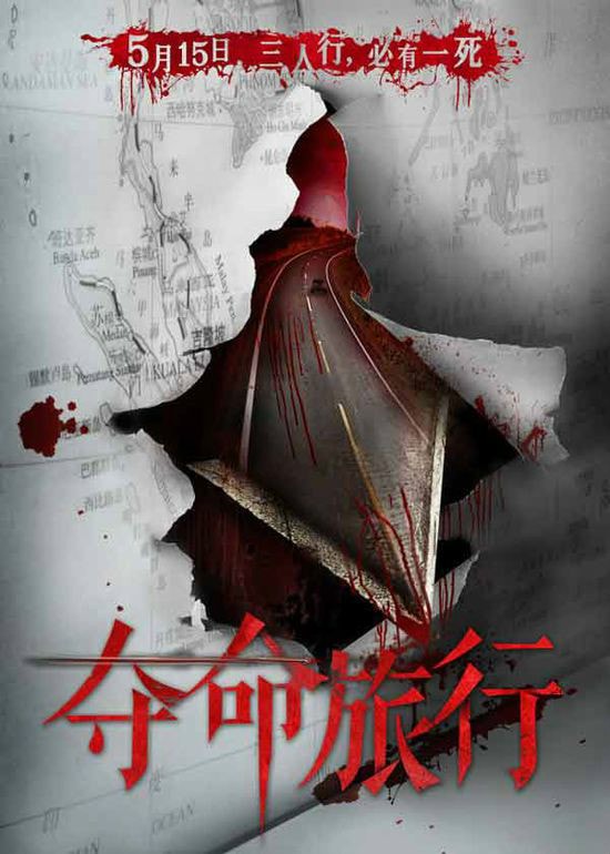 http://www.fjsenfa.cn/pics/default/download/1c7e14d94abd669d589e5dbb71c79626.jpg