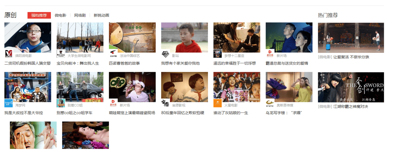 http://www.fjsenfa.cn/pics/default/download/1c9c8aeaf0ba33f5dfc592106e46b562.jpg