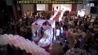 我的青春不簡單  宣傳片