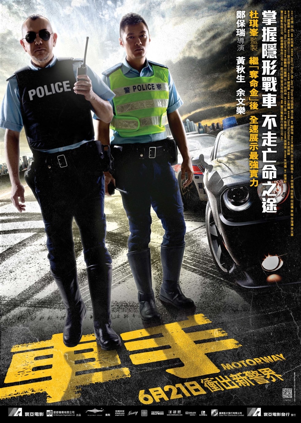 http://www.fjsenfa.cn/pics/default/download/1ca8e3e6103ef8598132e60325c972fd.jpg