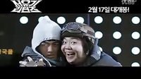 韓國山寨喜劇《西游記歸來》預告 孫悟空現(xiàn)代上演分身術(shù)