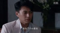婦道2【MM】教訓(xùn)