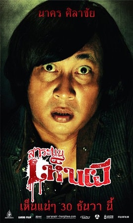 http://www.fjsenfa.cn/pics/default/download/1cc127ba1dbb8969abff01c9d0fae2c8.jpg