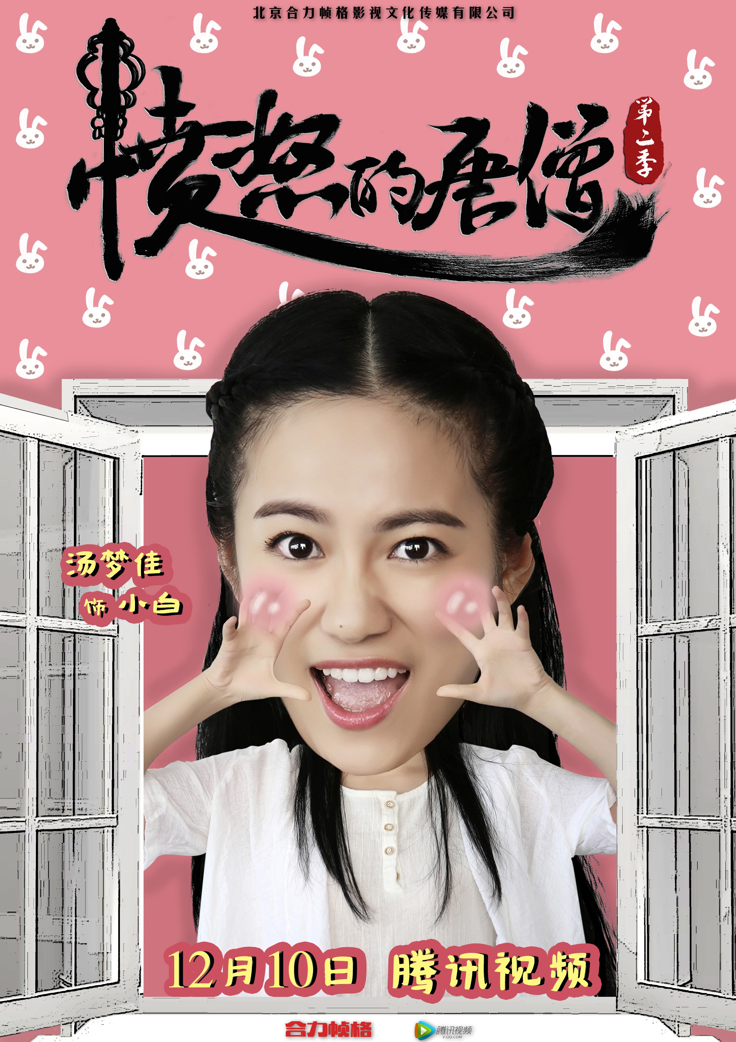 http://www.fjsenfa.cn/pics/default/download/1cce7fed5dddb4cf80b6fb07cb21c26c.jpg