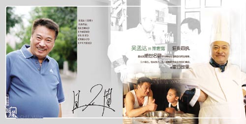 http://www.fjsenfa.cn/pics/default/download/1ccffd77c73e494f545771d2c6a7738f.jpg