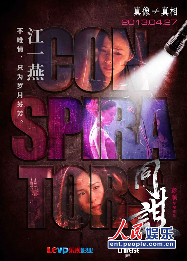 http://www.fjsenfa.cn/pics/default/download/1cd659072857598dda5bb17373be18b3.jpg