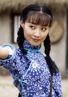 儲小蕾