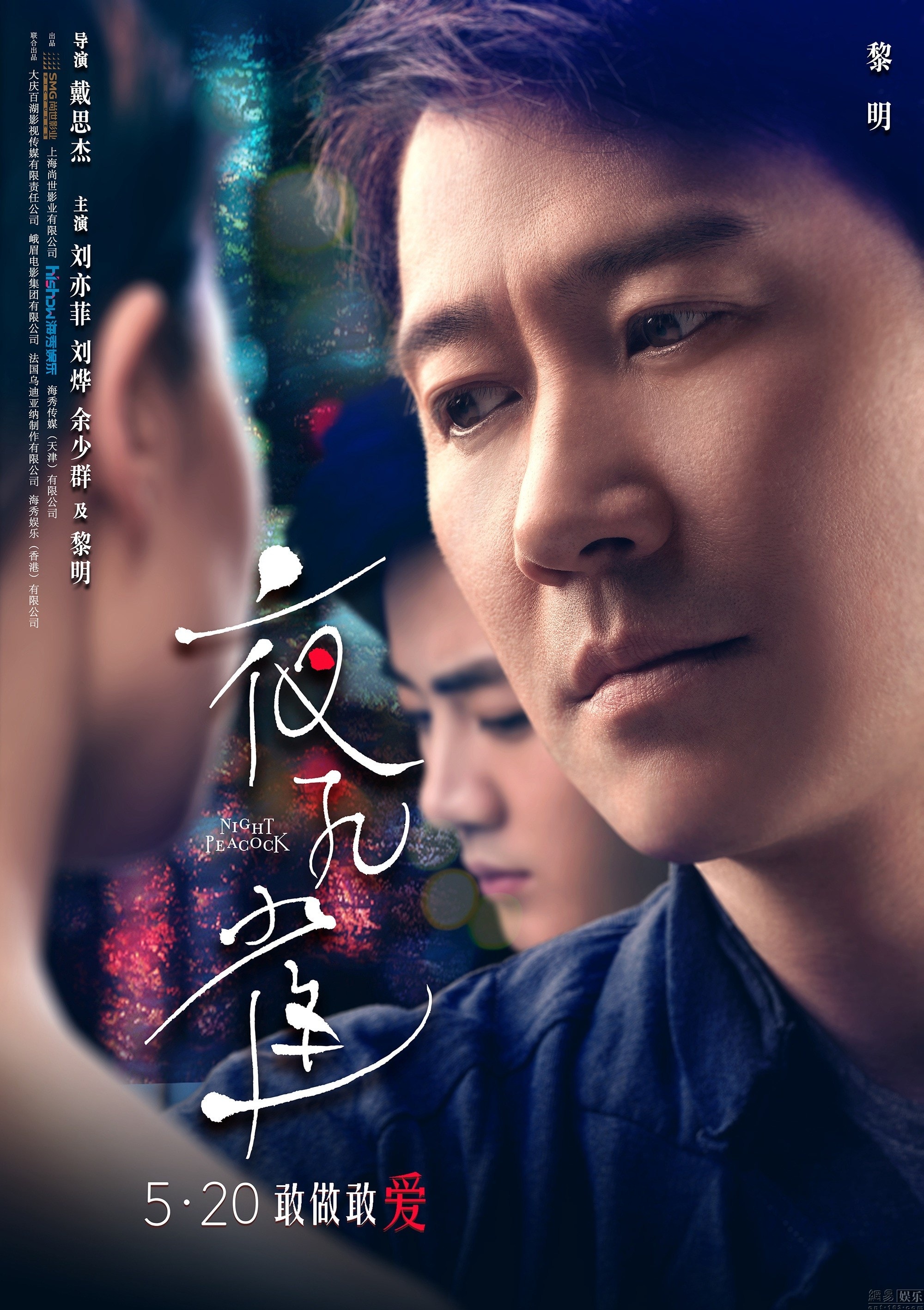 http://www.fjsenfa.cn/pics/default/download/1ce2c87bd40aae7d0de0572b5917ed17.jpg