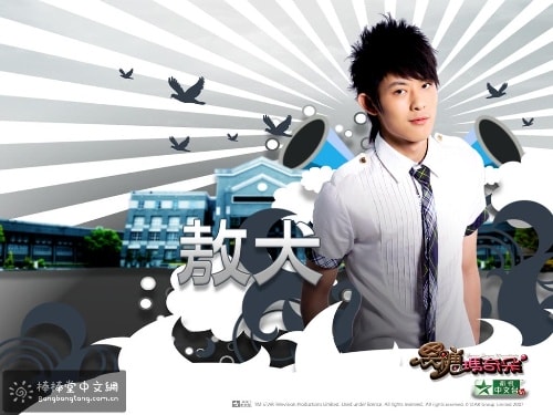 http://www.fjsenfa.cn/pics/default/download/1d03549ff2e656d7299400a4a921f4c9.jpg