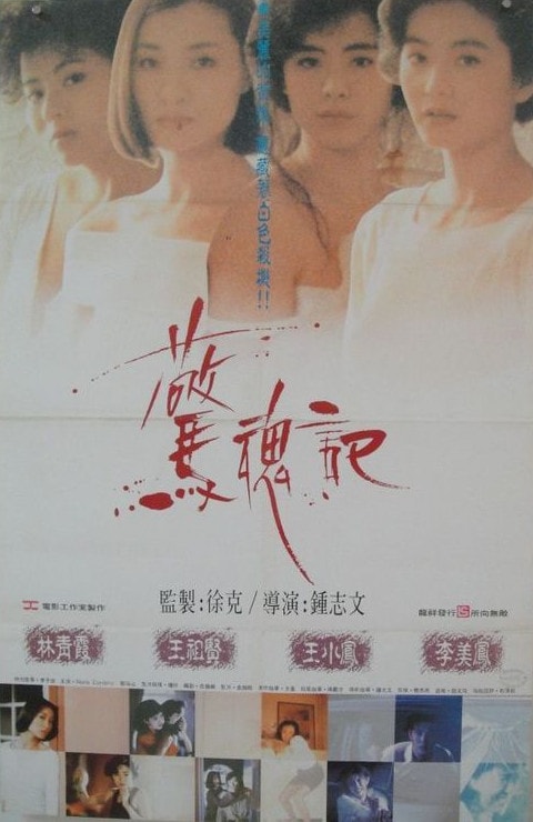 http://www.fjsenfa.cn/pics/default/download/1d27c0828b2c3176846b7c8f936def7e.jpg