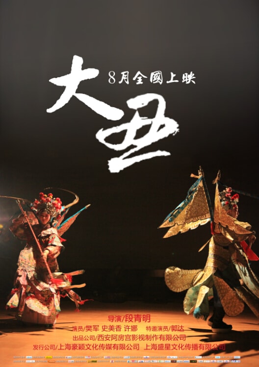 http://www.fjsenfa.cn/pics/default/download/1d2ff2ca949eb30530ee5cc823ae4abb.jpg