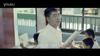 演員去死_預(yù)告fin
