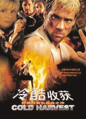 http://www.fjsenfa.cn/pics/default/download/1d356c8af89d298c425a4a73cba2bf83.jpg