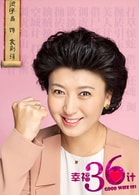閆學(xué)晶