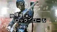先行版預告片