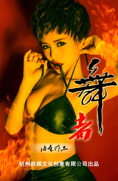 http://www.fjsenfa.cn/pics/default/download/1d557bfeaae898a9b8906bc53fabde73.jpg