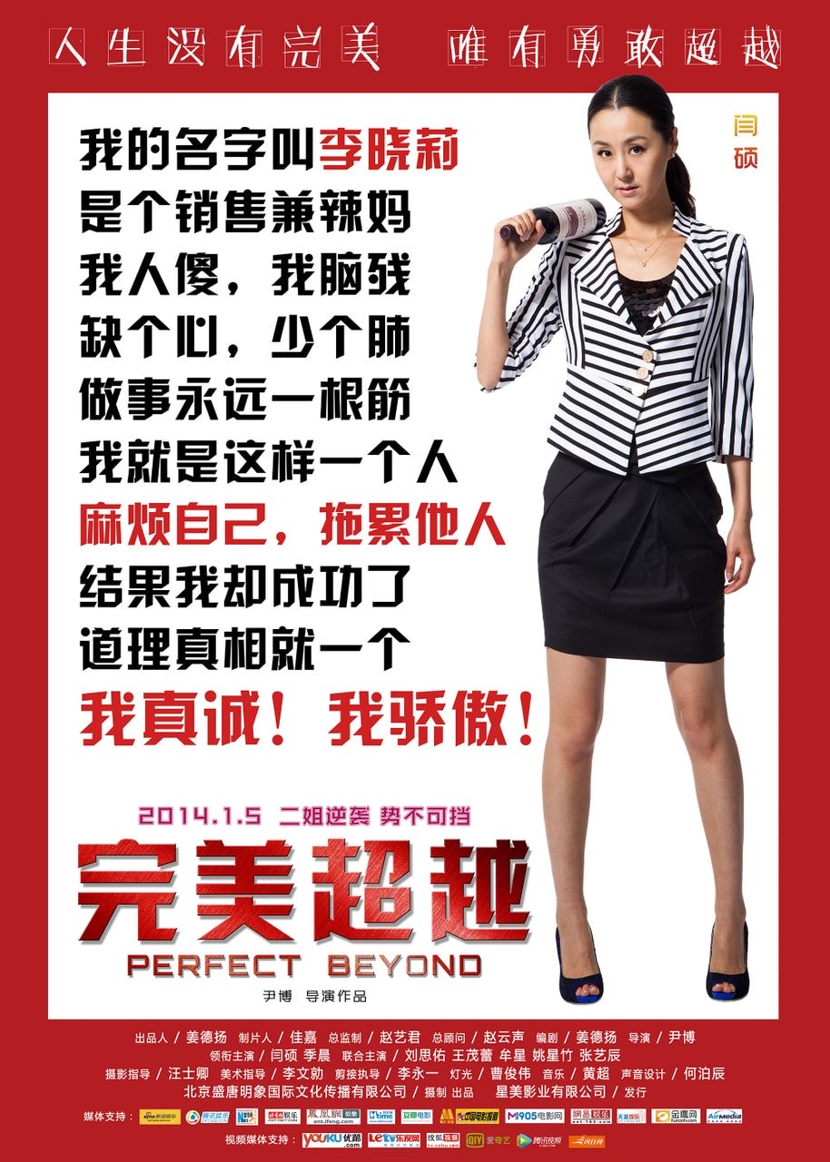 http://www.fjsenfa.cn/pics/default/download/1d5ae934e9519305719cc3f9827bba8a.jpg