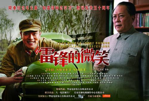 http://www.fjsenfa.cn/pics/default/download/1d5dd6dde4b35cf01c67070b793ab185.jpg