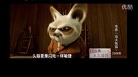 影視歌曲《中國(guó)功夫》科洛·科林   山姆·康舍普森  鄭智薰-----·Rian