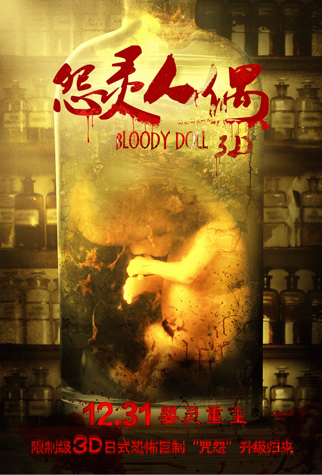 http://www.fjsenfa.cn/pics/default/download/1d66148cc9fb5f3c0f9f7773c171e5aa.jpg