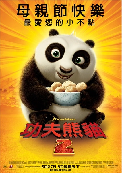 http://www.fjsenfa.cn/pics/default/download/1d6879b93da33603ee8015276bfda77c.jpg