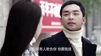 《一馬換三羊》志軍還雪霏自由 送房產(chǎn)以作別離