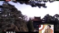《離婚前規則》片段之是安“娶妻”前后心理變化