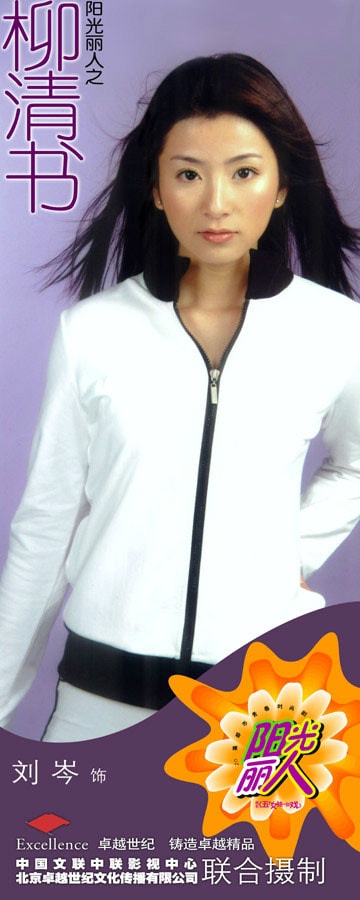 http://www.fjsenfa.cn/pics/default/download/1d7e7388bbdc4f138fe0e425a5b15f60.jpg