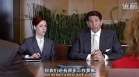 朱莉婭羅伯茨Julia Roberts-永不妥協(xié)Erin Brockovich中英字幕