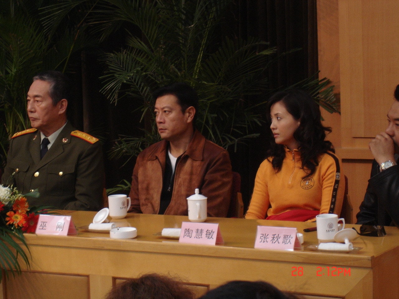 http://www.fjsenfa.cn/pics/default/download/1d8950b2bbaa5bb7ffd0cf640055244f.jpg
