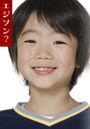 清水優哉