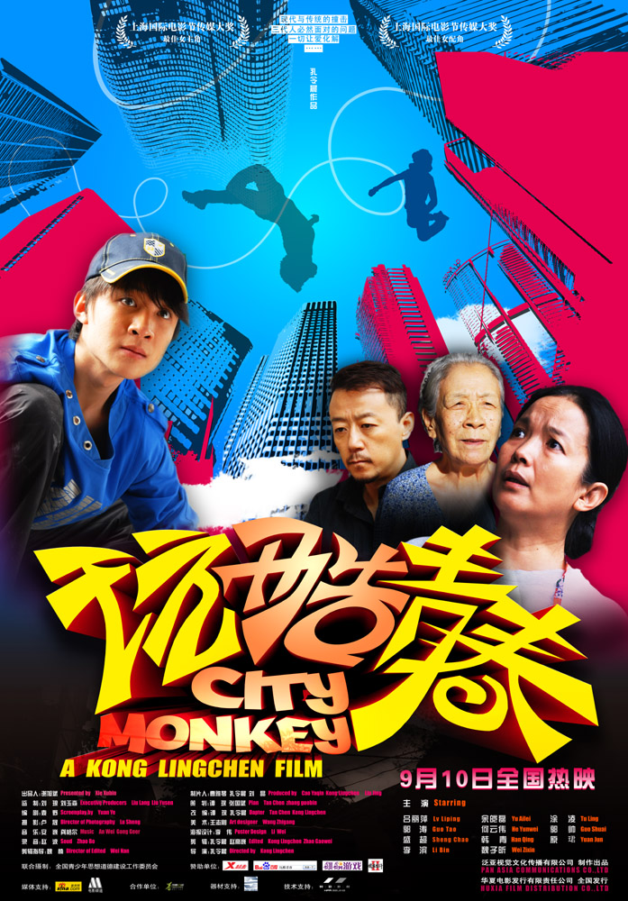 http://www.fjsenfa.cn/pics/default/download/1d95a5f6f5e39c4d38a6e2e58877b3d6.jpg