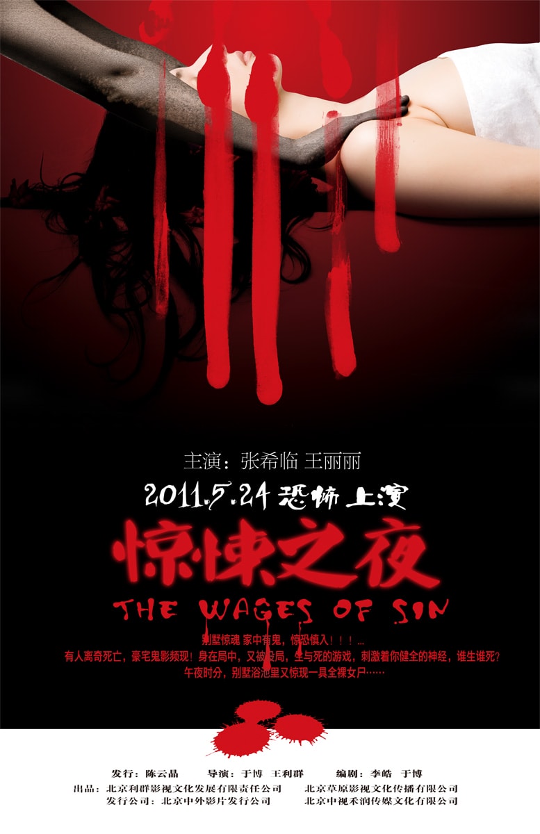 http://www.fjsenfa.cn/pics/default/download/1da0ab394b2f2591076af86c83693da0.jpg