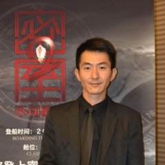 孫一理