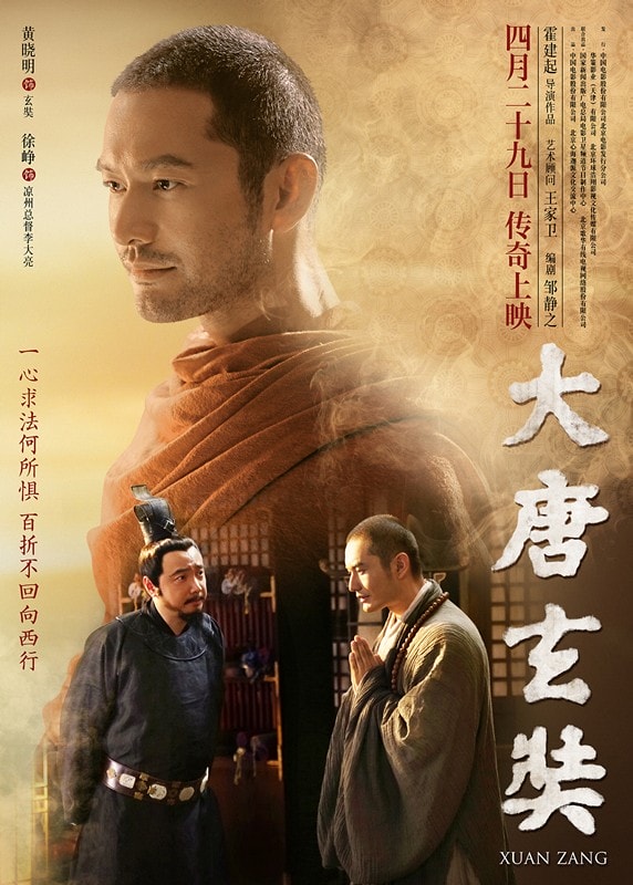 http://www.fjsenfa.cn/pics/default/download/1db1a4cca6447b7a20468b72f98aa9e6.jpg