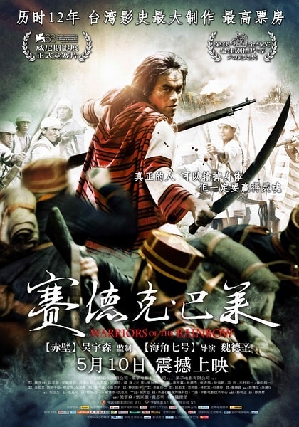 http://www.fjsenfa.cn/pics/default/download/1dcdce4f0cb2b9987633849f17e422ea.jpg