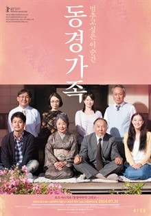 http://www.fjsenfa.cn/pics/default/download/1dd20d75b24f29ba0027b6ce237c3a2a.jpg